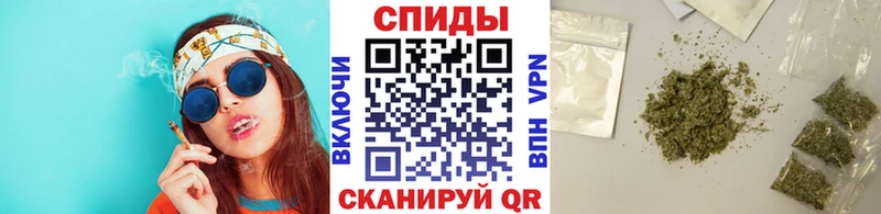 Бутират 99%  нарко площадка телеграм  Советский 