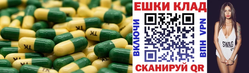 блэк спрут рабочий сайт  цены наркотик  Советский  ЭКСТАЗИ Дубай 