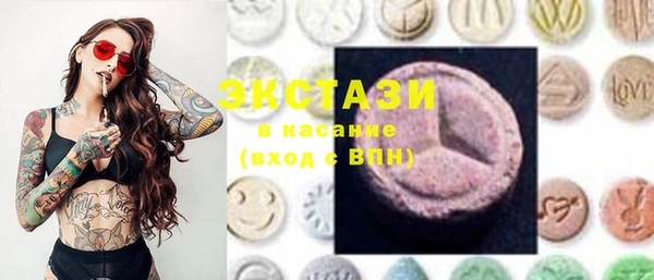 мескалин Алзамай