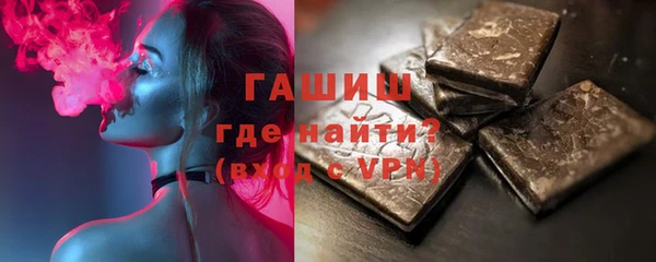 mix Алексеевка