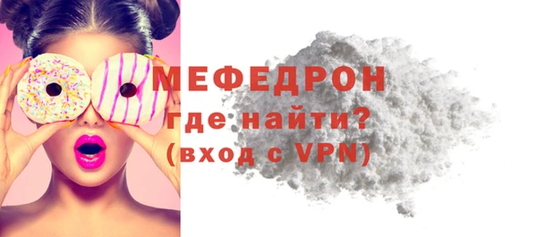гашишное масло Костерёво