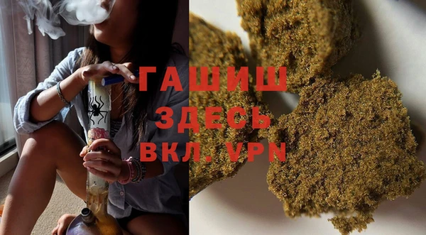 mix Алексеевка