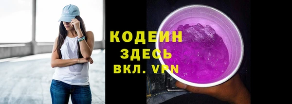 jwh Зерноград