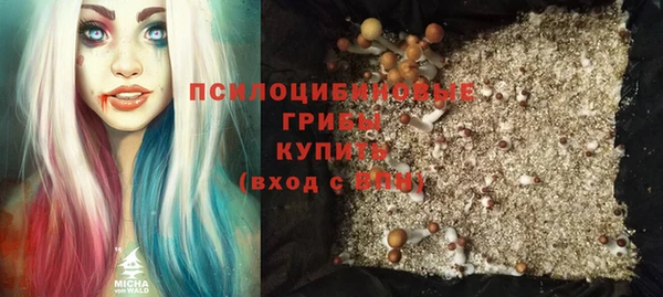 MDMA Абдулино
