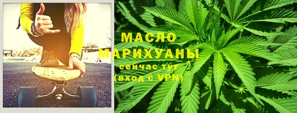 МДМА Абинск