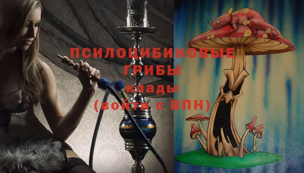 МДМА Абинск