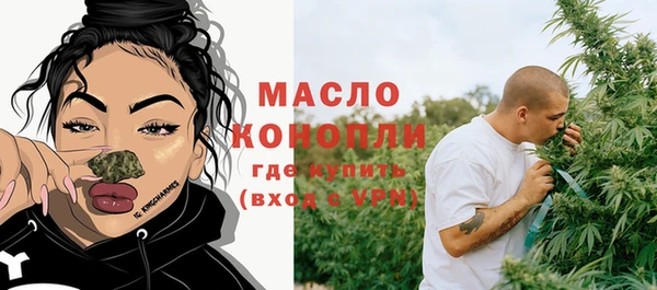 дмт Зеленокумск