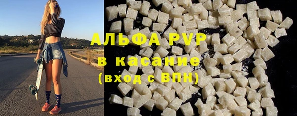 mix Алексеевка