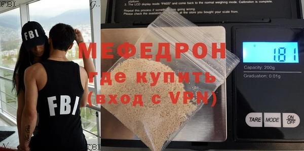 сатива Коряжма