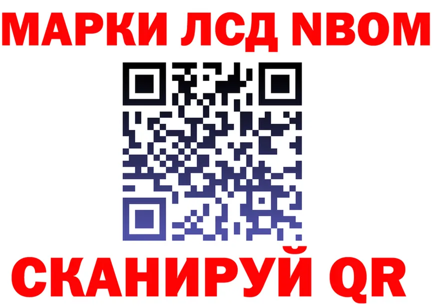 A PVP VHQ зеркало площадка кракен Советский