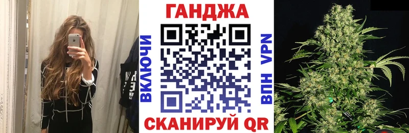 Конопля индика  Советский 